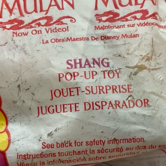 1998 McDonald’s Mulan #6 Shang Pop Up Toy Sealed Disney Happy Meal Figure - Picture 5 of 12